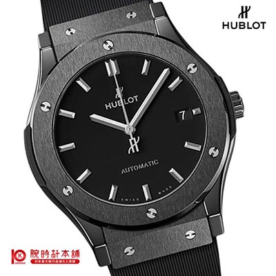 HUBLOT クラシック 511.CM.1171.RX メンズ