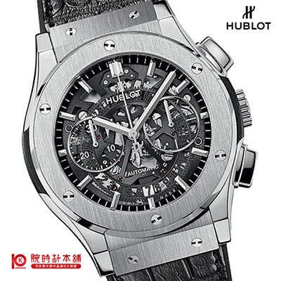 HUBLOT クラシック 525.NX.0170.LR メンズ