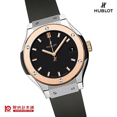 ウブロ HUBLOT クラシック 581.NO.1181.RX レディース