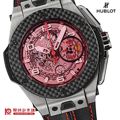 ウブロ HUBLOT ビッグバン 401.NQ.0123.VR メンズ