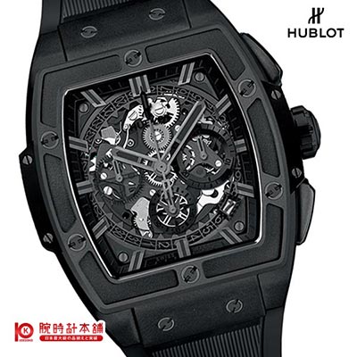 ウブロ HUBLOT ビッグバン 641.CI.0110.RX メンズ