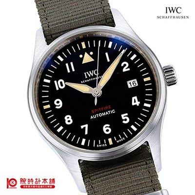 インターナショナルウォッチカンパニー IWC IW326801 メンズ