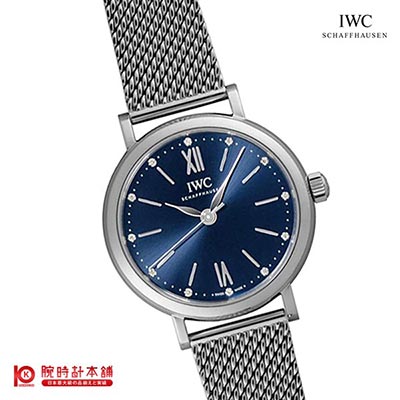 インターナショナルウォッチカンパニー ポートフィノ IWC ポートフィノ IW357404 ユニセックス