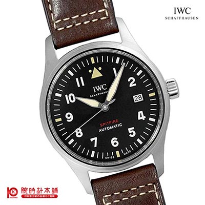 インターナショナルウォッチカンパニー IWC IW326803 メンズ