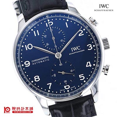 インターナショナルウォッチカンパニー ポルトギーゼ IWC ポルトギーゼ IW371601 メンズ