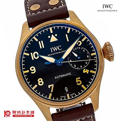 インターナショナルウォッチカンパニー IWC IW501005 メンズ