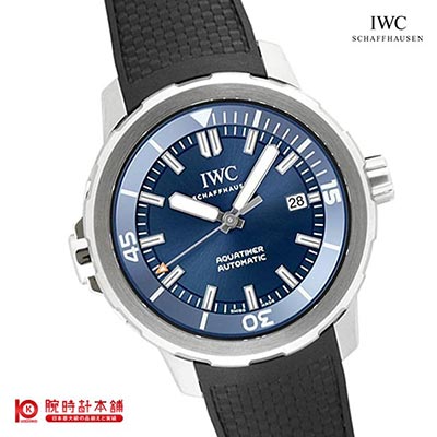 インターナショナルウォッチカンパニー アクアタイマー IWC アクアタイマー IW329005 メンズ