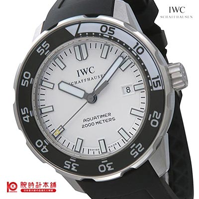 インターナショナルウォッチカンパニー アクアタイマー IWC アクアタイマー IW356811 メンズ