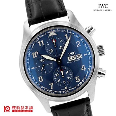 インターナショナルウォッチカンパニー IWC IW371712 メンズ