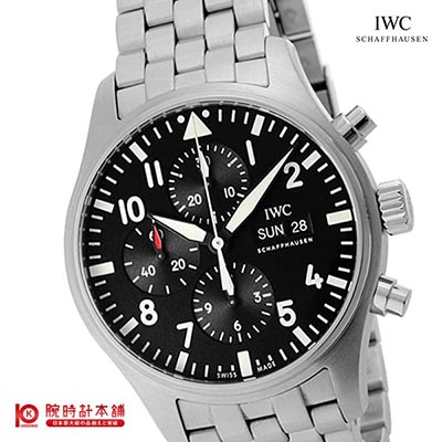 インターナショナルウォッチカンパニー IWC IW377710 メンズ