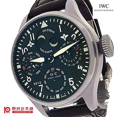 インターナショナルウォッチカンパニー IWC IW502620 メンズ