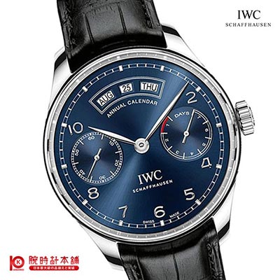 インターナショナルウォッチカンパニー ポルトギーゼ IWC ポルトギーゼ IW503502 メンズ