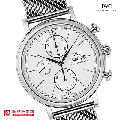 インターナショナルウォッチカンパニー ポートフィノ IWC ポートフィノ IW391005 メンズ