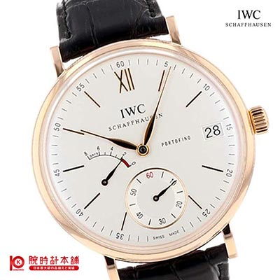 インターナショナルウォッチカンパニー ポートフィノ IWC ポートフィノ IW510107 メンズ