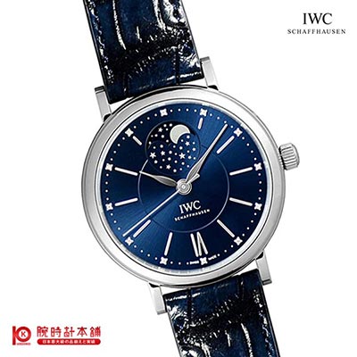 インターナショナルウォッチカンパニー ポートフィノ IWC ポートフィノ IW459006 メンズ