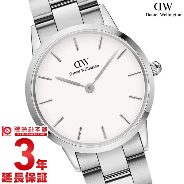 最新 限定 ダニエルウェリントン Danielwellington アイコニックリンク Dw メンズ 正規 取扱 店 Sipp Pn Cilacap Go Id