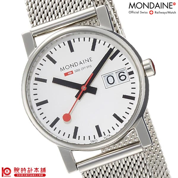 モンディーン(Mondaine)の腕時計 比較 2023年人気売れ筋ランキング