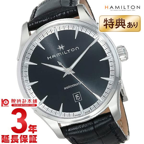 ハミルトン Hamilton ジャズマスター オート Auto 40mm ブラック