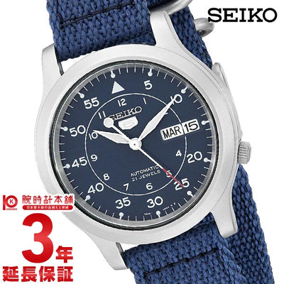 セイコー５ 逆輸入モデル SEIKO5 セイコー５ SNK357K1 メンズ｜腕時計