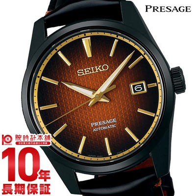 期間セール SEIKO PRESAGE セイコー プレサージュ 腕時計(アナログ