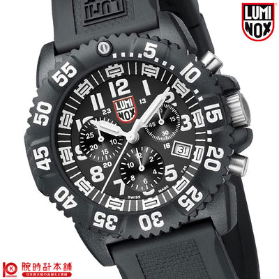 ルミノックス LUMINOX ネイビーシールズ カラーマーク シリーズ