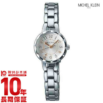 ミッシェルクラン MICHELKLEIN クオーツ AJCK025 レディース 腕時計 時計