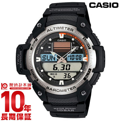 カシオ CASIO スポーツギア ランニング W-734J-2AJF メンズ