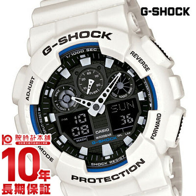 カシオ Ｇショック G-SHOCK Virtual World Color GMA-S110VW-2AJF ユニ