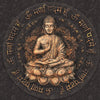 Bild Edelstahloptik Goldener Buddha No 2 Querformat Crop