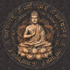 Poster Goldener Buddha No 2 Schmal Crop