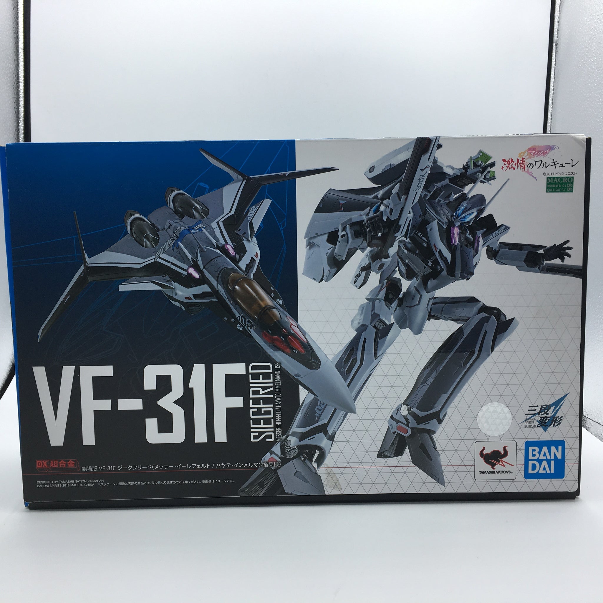 未開封新品 DX超合金 VF-31F ジークフリード（メッサー/ハヤテ）劇場版-