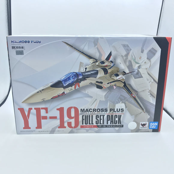 057 Dx超合金 Yf 19 フルセットパック Mandai Online