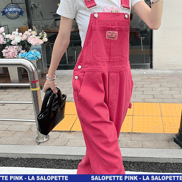 工装裤粉色