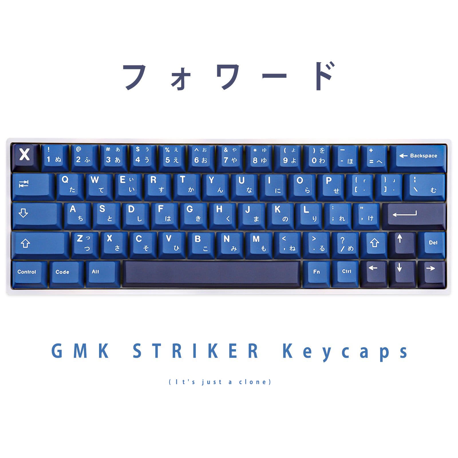 Striker Keycaps Set