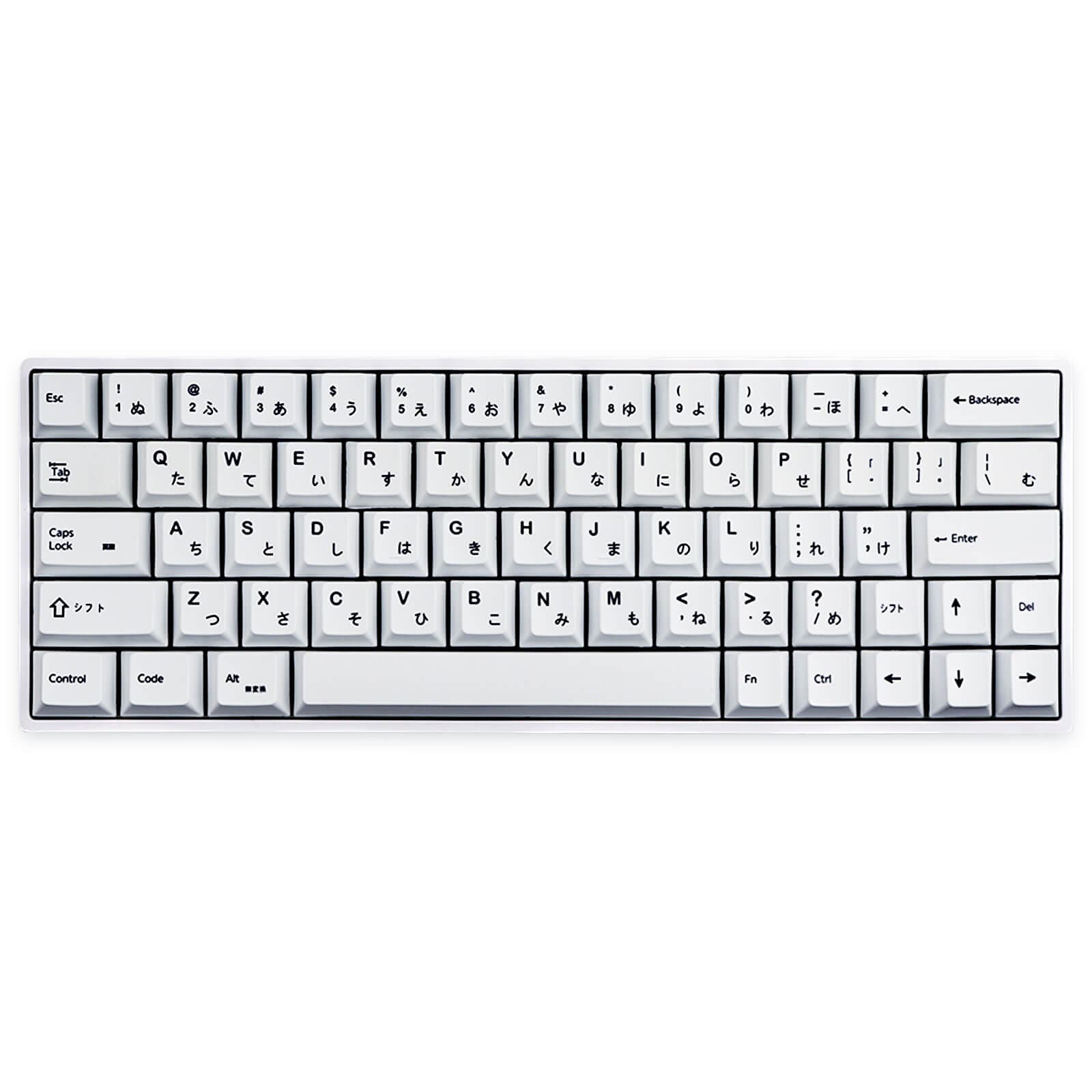 Minimalist White Japanese Keycaps