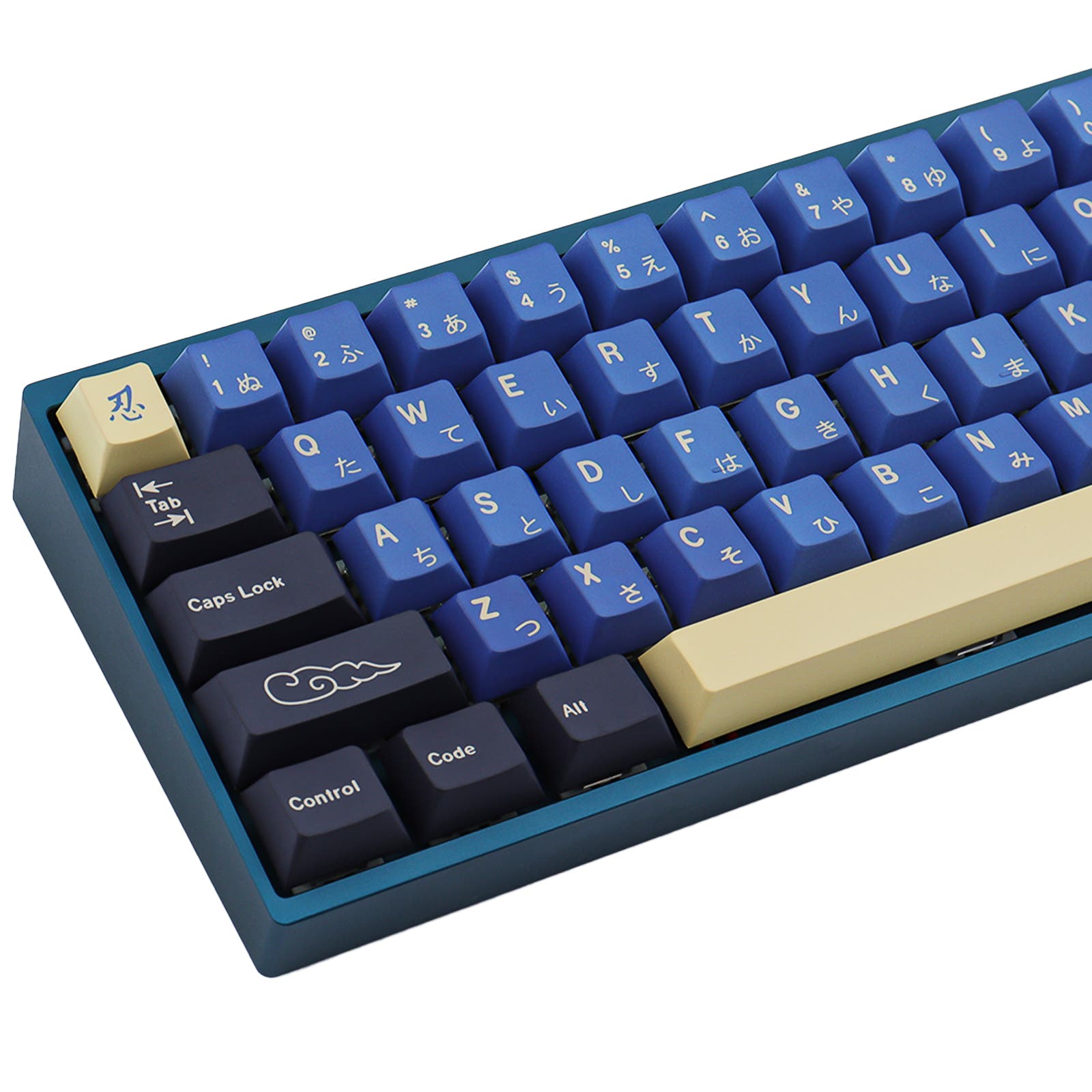 Blue Samurai Keycaps Set
