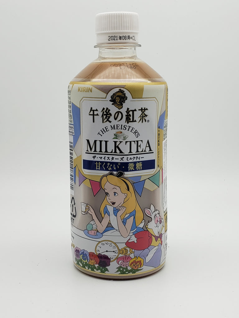 Kirin The Meisters Milk Tea Shopyummie