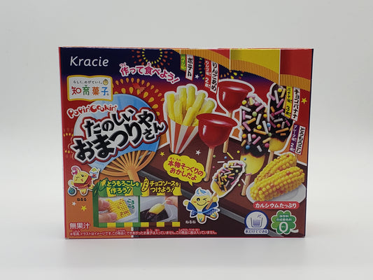 Kracie Popin Cookin DIY Candy Making Kit with English Instructions