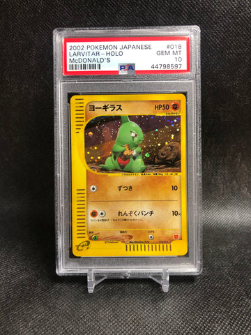 Psa Graded Cards Strictlypsa