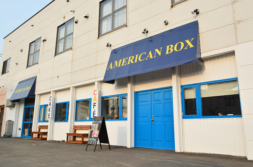 americanbox