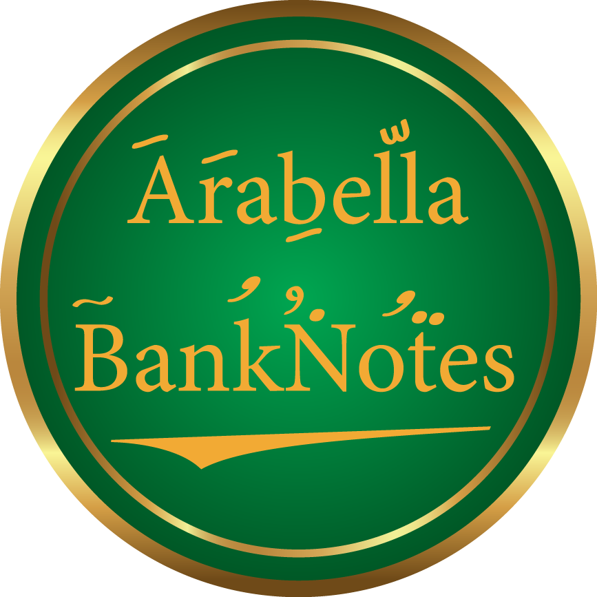 ArabellaBanknotes.com