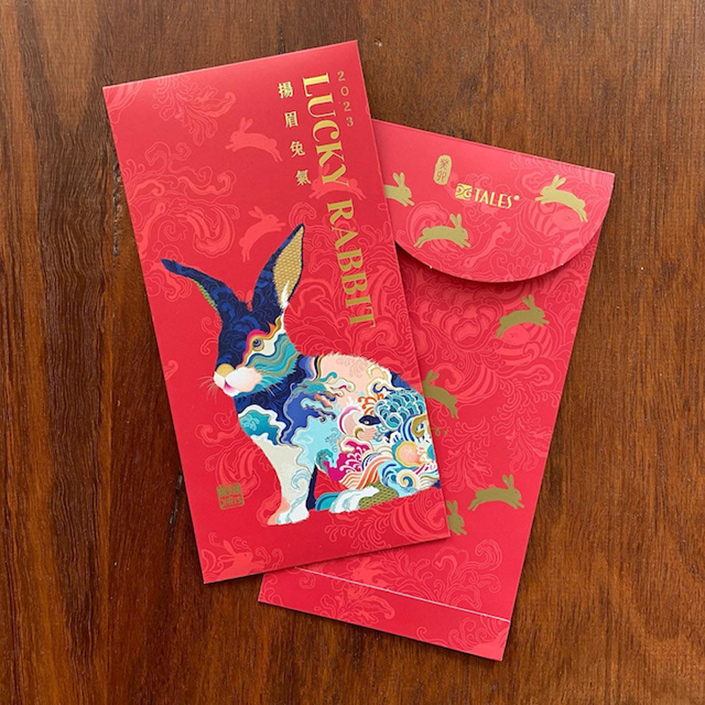 'Lucky Rabbit' red envelopes