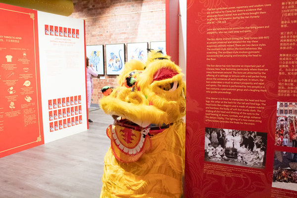 The Lion Dance Display at Lucky Rabbit exhibition
