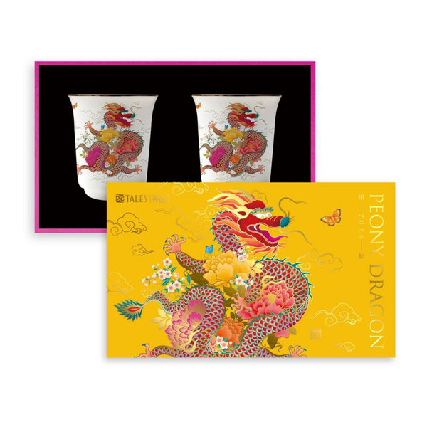 'Peony Dragon' GiftBox of 2 teacups