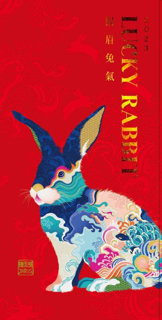 'Lucky Rabbit' red envelope