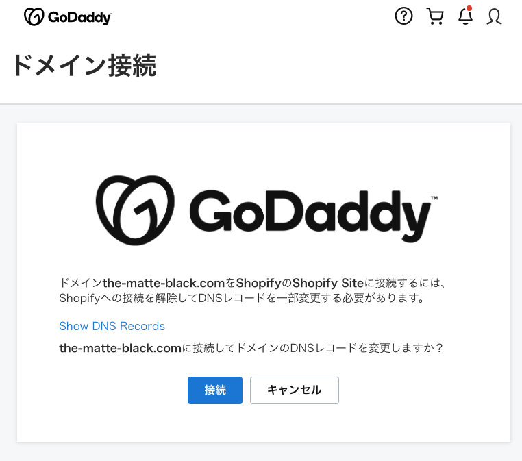 shopify godaddy domain connected
