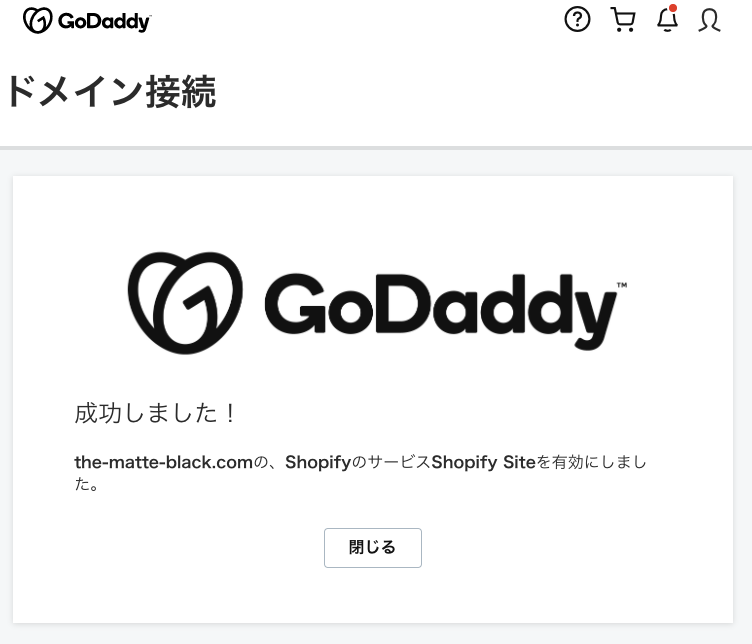 godaddy shopify