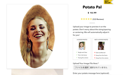 Shopify Potato Parcel