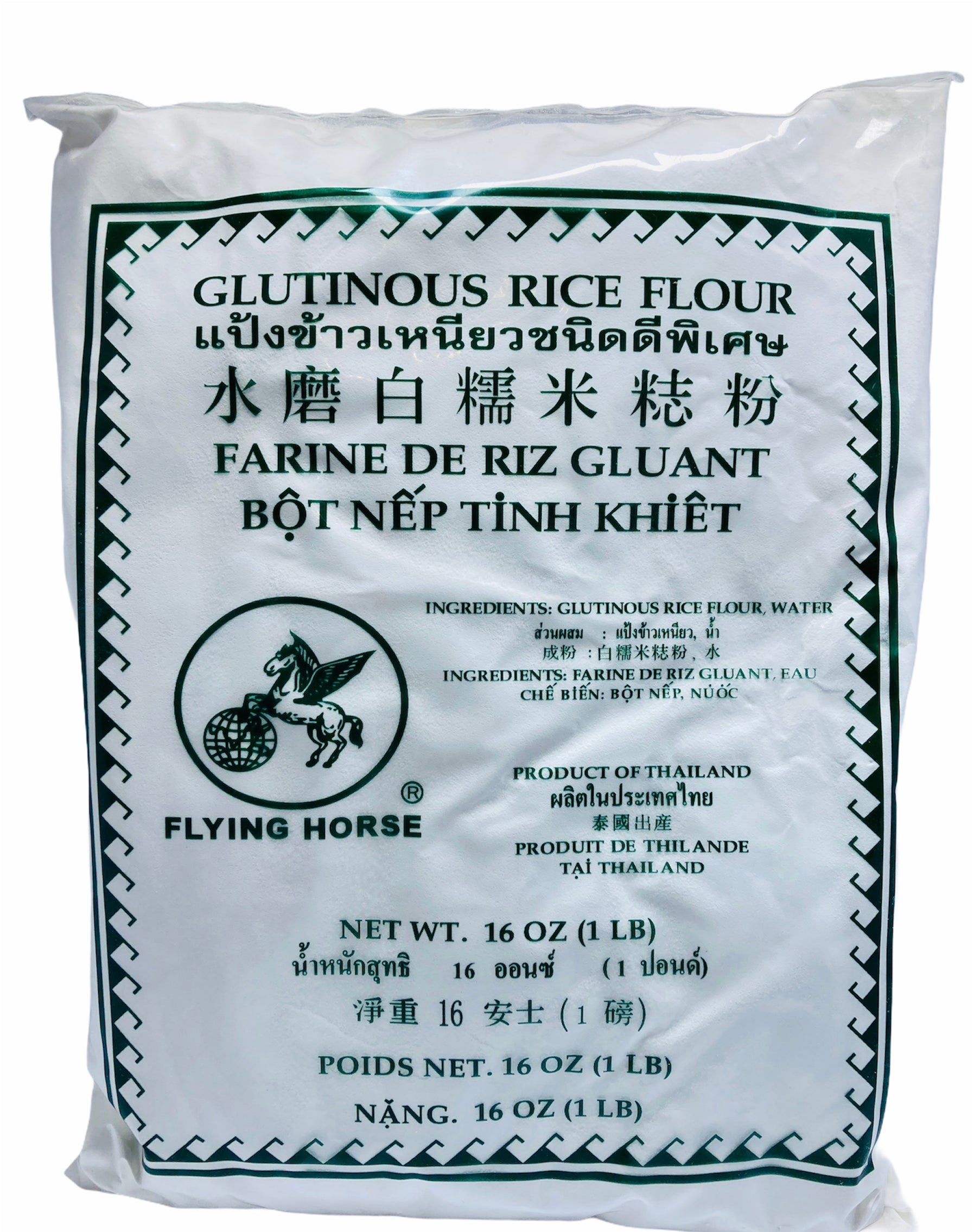 Glutinous Rice Flour 1LB (16oz) Filipino Grocery Asian Food