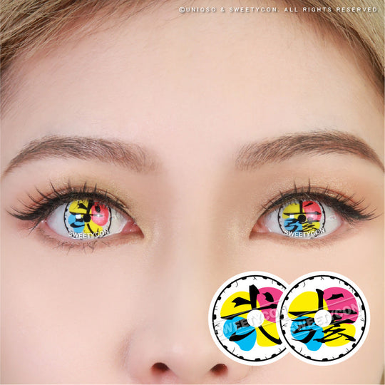 Demon Slayer Obanai Iguro Cosplay Contact Lenses, by Colored Contacts, Oct, 2023